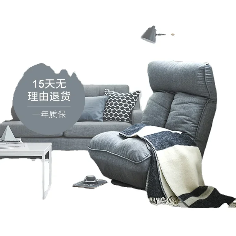 

YY Japanese-Style Rotating Leisure Folding Multifunctional Fabric Living Room Bedroom