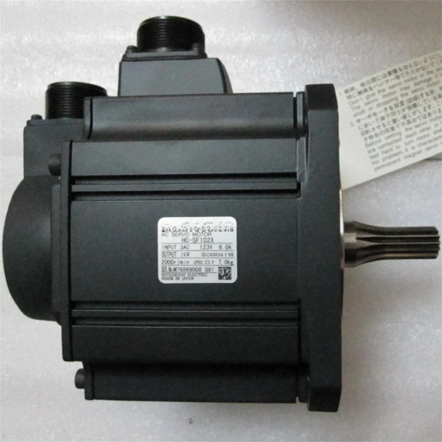 Hot sale New Original  J2 Series AC Servo Moto1KW HC-SF102 HC-SF102X