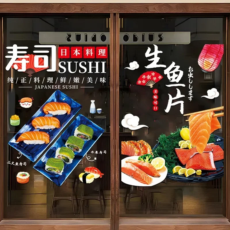 50x66cm Japanese Sushi Restaurant Glass Door Stickers Shou Kiwaki Sashimi Shopping Mall Restaurant Window Decoration Stickers