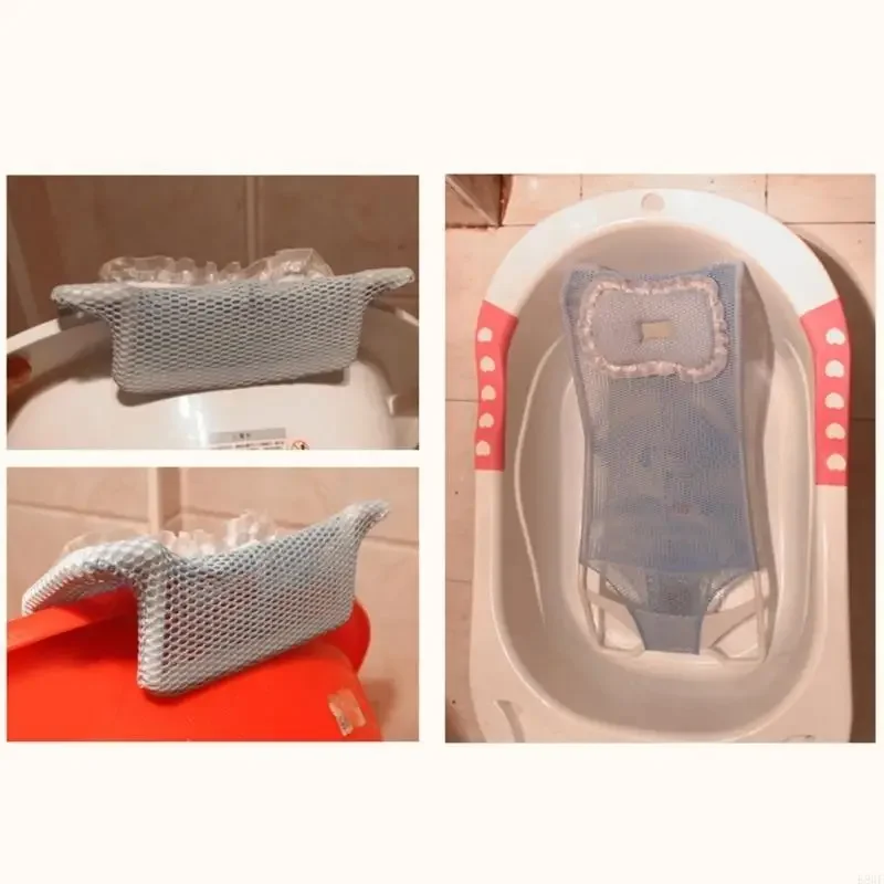 

K8GF Baby Bath Support Net Infant Safety Bath Pad Comfortable Bath Net Shower Bath Tub Support for Toddler 0-6 Months