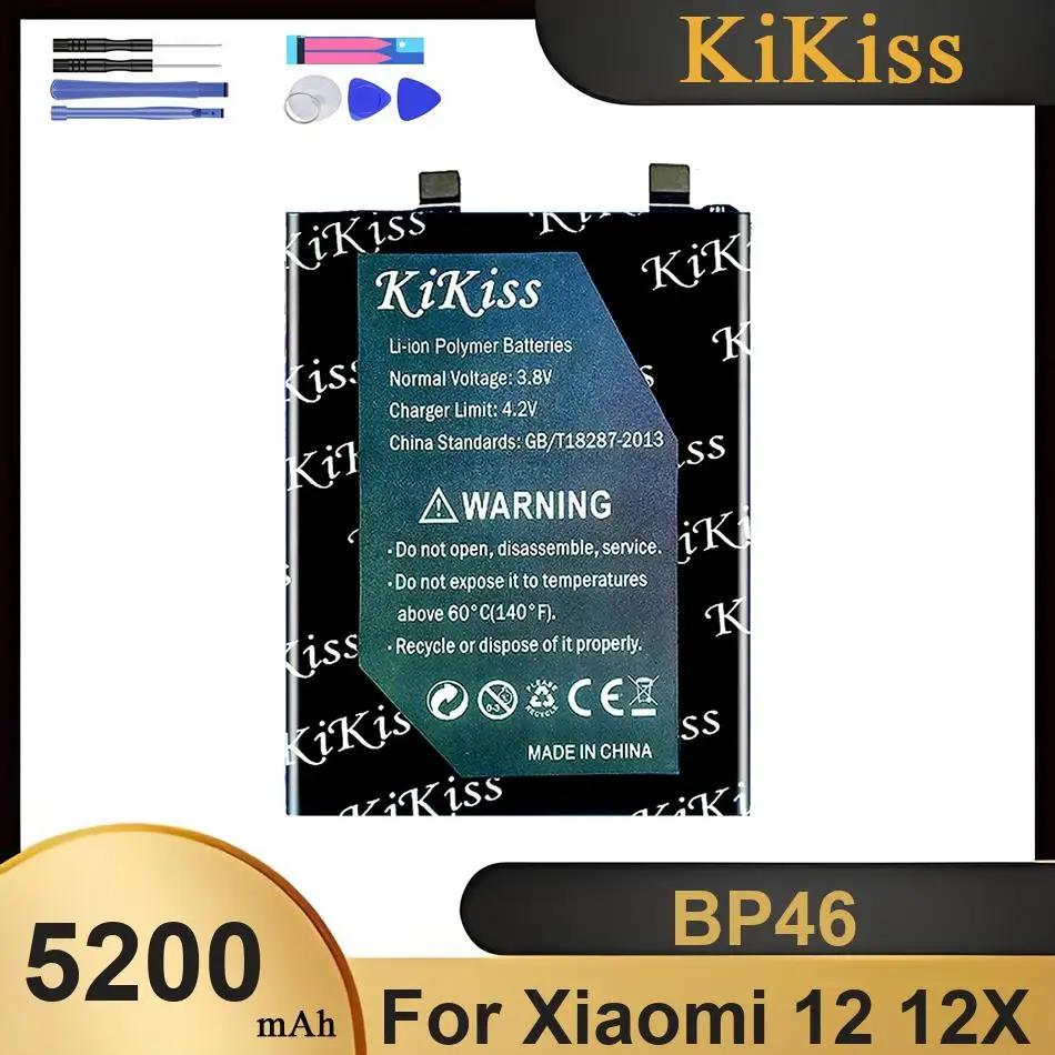 

Аккумулятор BP46 для мобильного телефона Xiaomi 12 12X, высокопрочные батареи