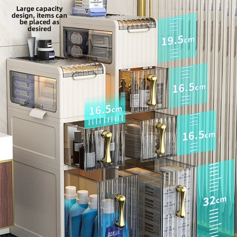 

Firm Toilet storage cabinet, bathroom gap rack, floor-to-ceiling toilet, toilet crevice, plastic narrow slot locker