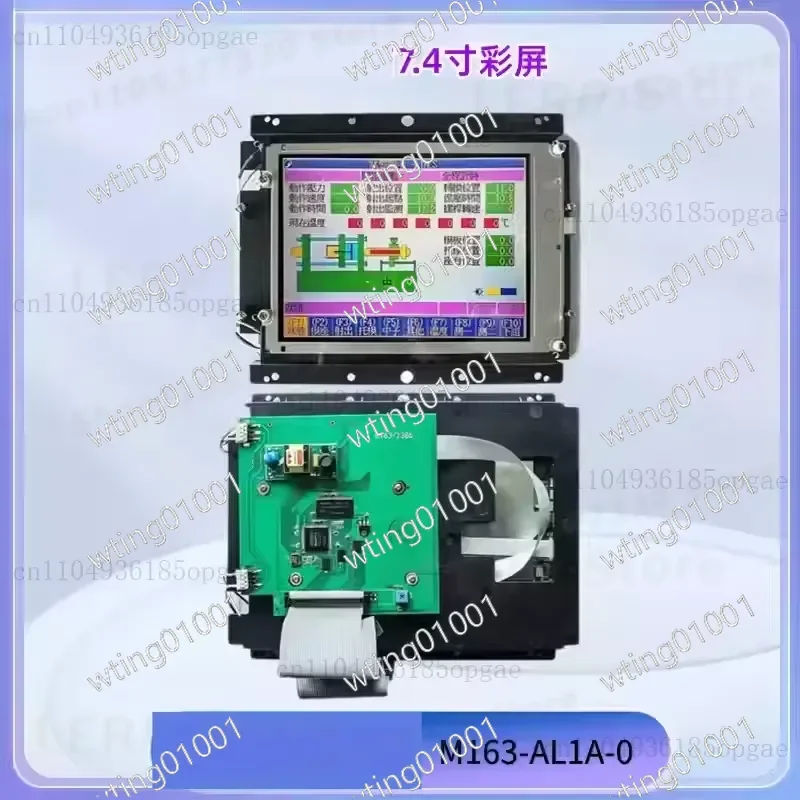 for Injection Molding Machine Computer LCBLDT163M14C M163AL14A-0 with 7.4 or 8 inch Color Screen Display High Resolution