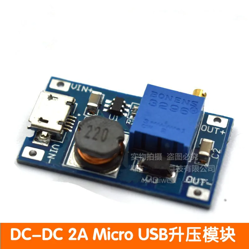 

2a booster board DC-DC booster module wide voltage input 2/24V to 5/9/12/28V adjustable 2577