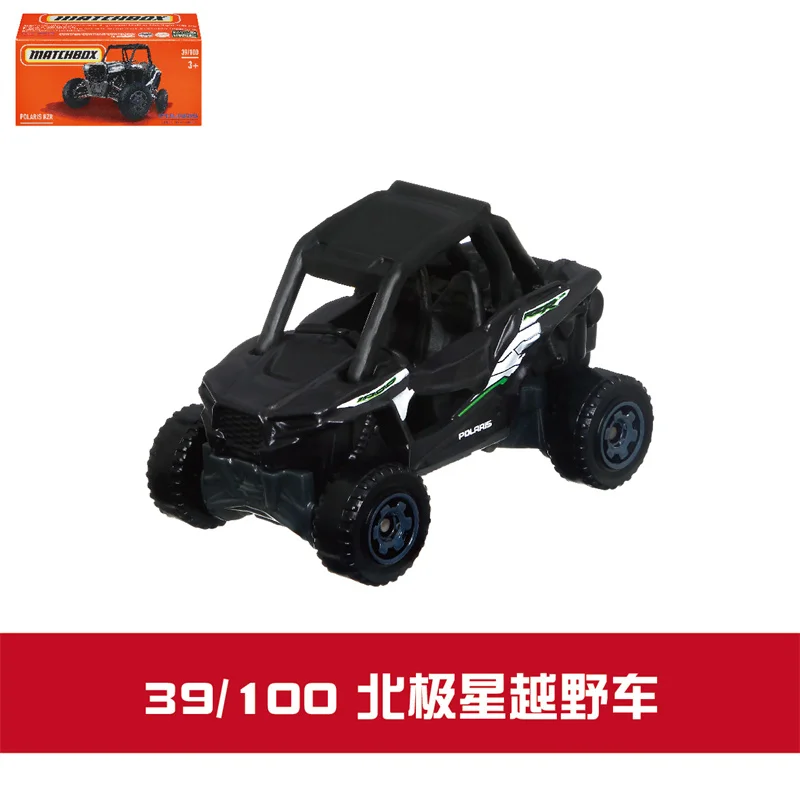 2020 Matchbox Car 1:64 Sports car POLARIS RZR Metal Material Body Race Car Collection Alloy Car Gift