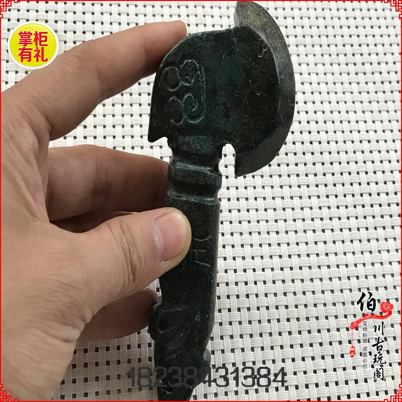 Ancient Jade, Biyu,  Artifacts, Xiuyu Hanging Articles, Hollow Pendant, High Battle, Han, Ming, and Qing