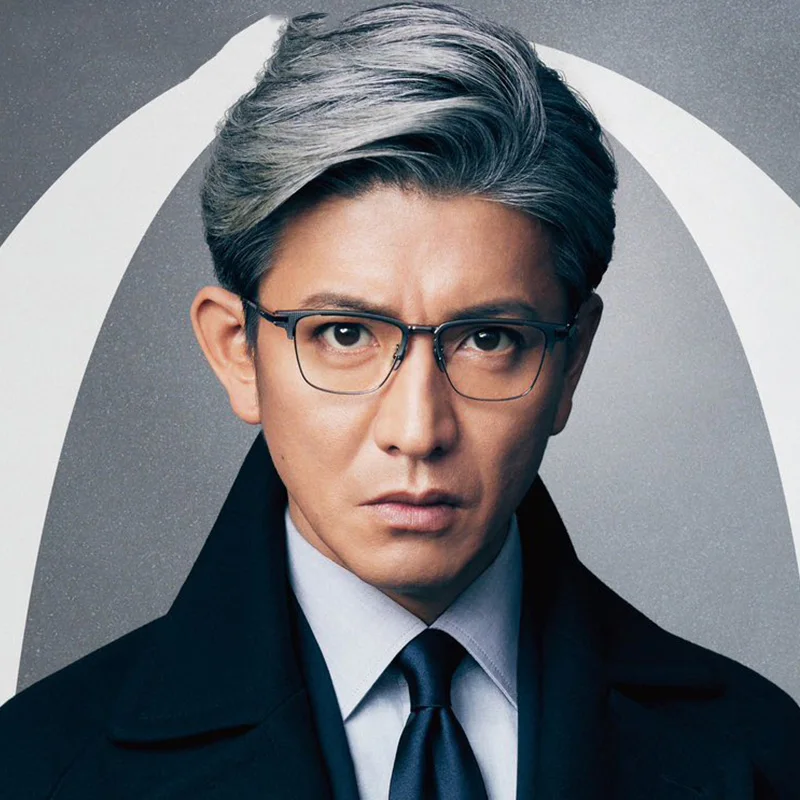 

SHINU Brand Titanium Frame Vintage Glasses Mens Glasses Stylish Designer Eyeglasses Top Quality Titanium Frame Flex Hinge