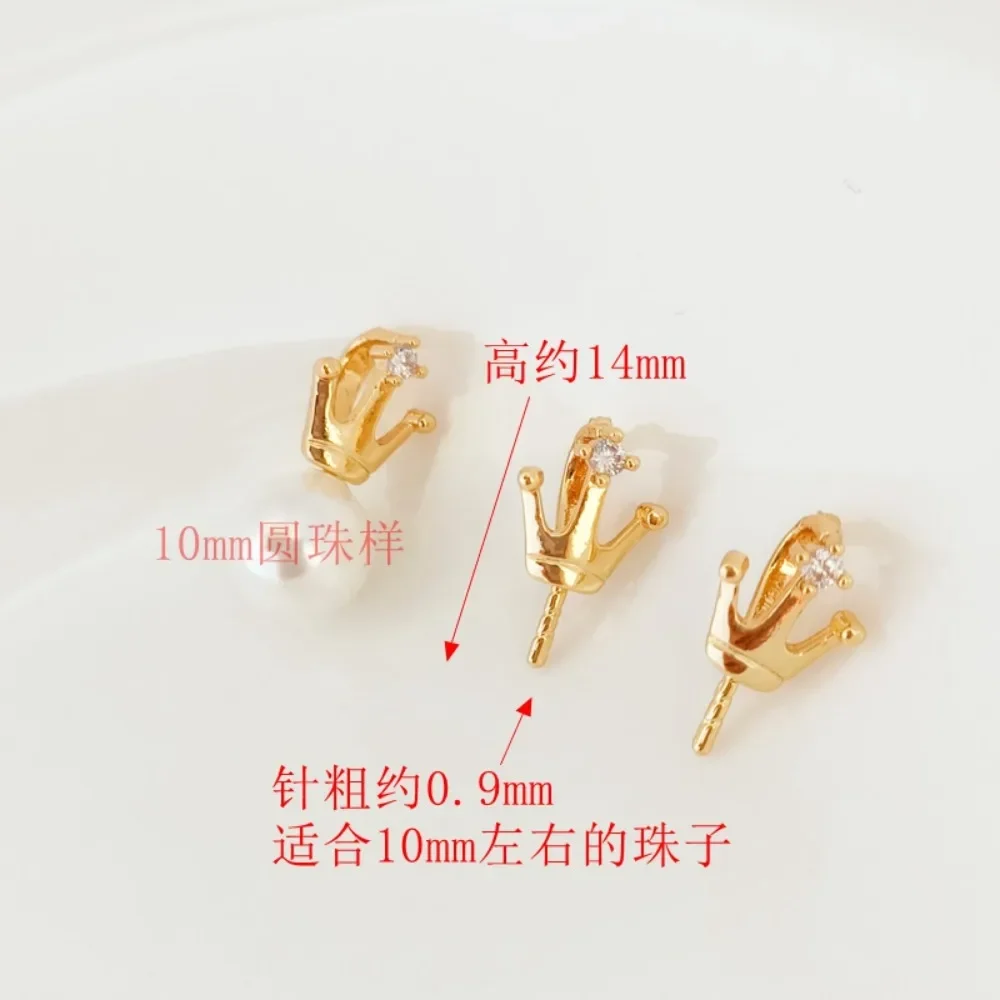 نحاس عيار 14 قيراط مطلي بالذهب، مرصع بالزركون، غطاء تاج، دبوس معلق، قلادة من اللؤلؤ واليشم، إكسسوار DIY #2