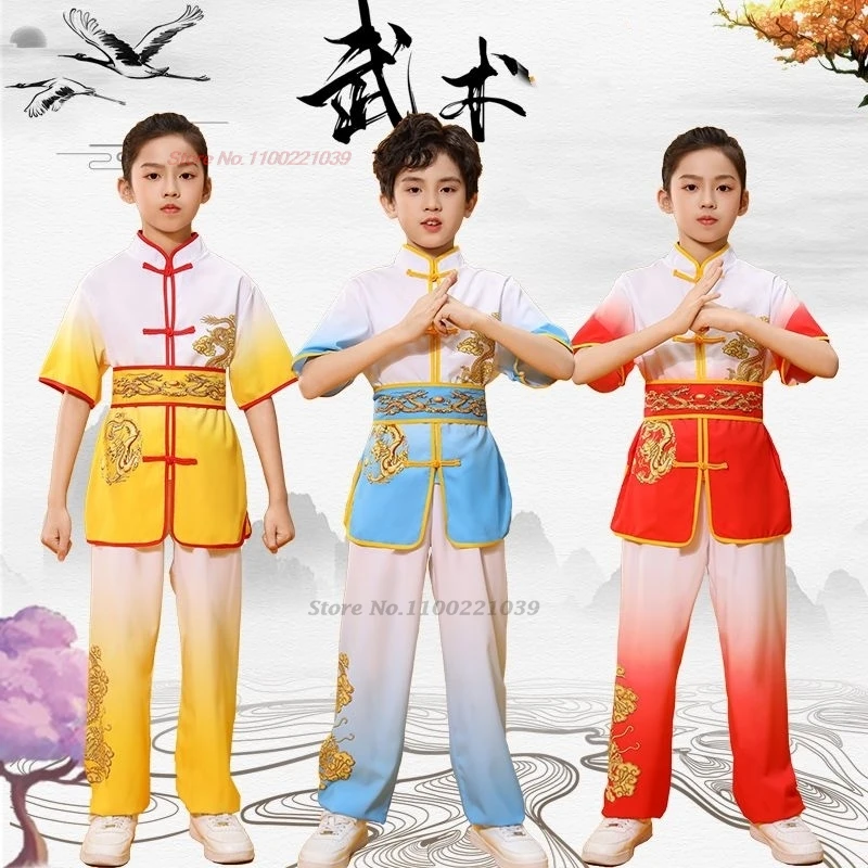 

2024 traditional chinese wushu suit children kungfu shaolin uniform dragon print gradient color martial arts training exercise