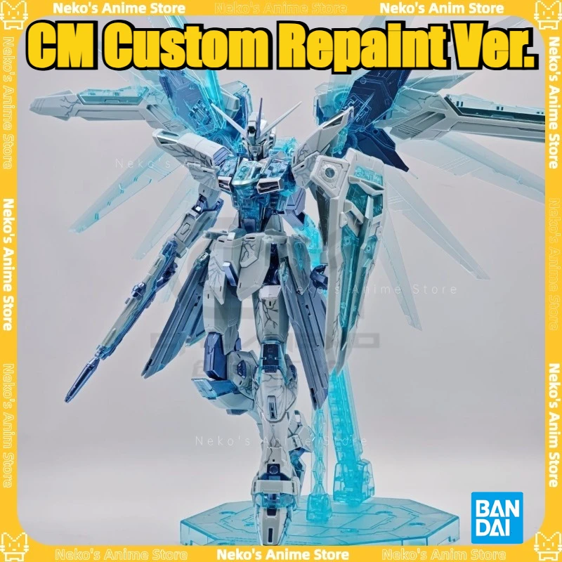 

【Индивидуальный заказ】CM Custom BANDAI MG Glacier Color Freedom Gundam 2.0 Model Kit Фигурка Аниме Модель Настольная кукла Коллекционные предметы