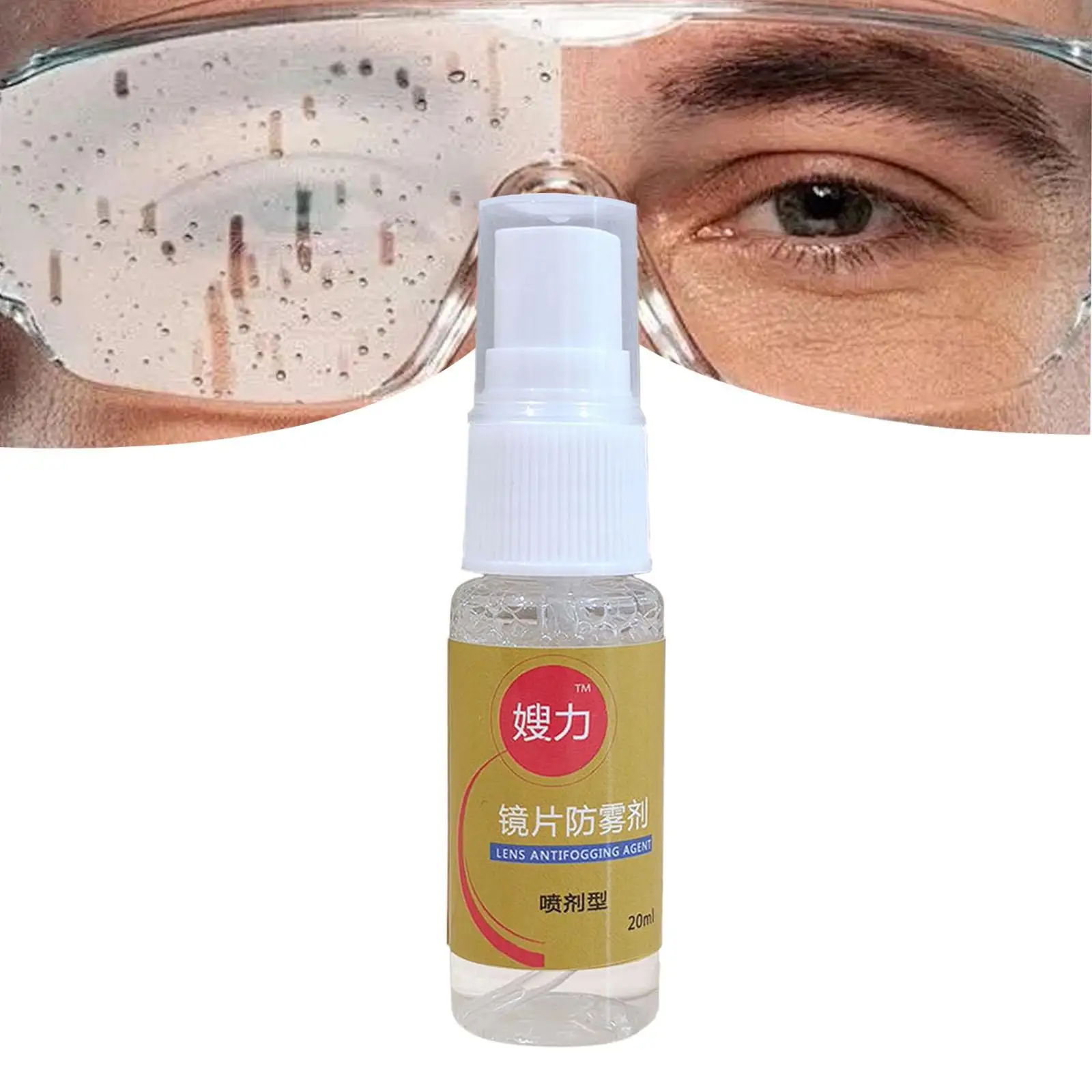 Anti Fog Spray Defog Agent Defogger for Ski Masks Mirror Bathroom Windshield