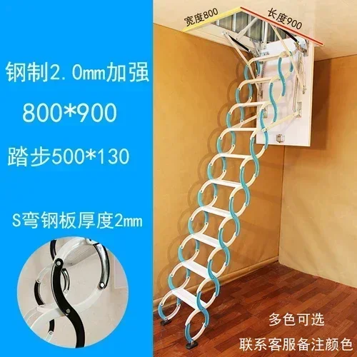 ZC Electric Attic Retractable Staircase Household Invisible Indoor Automatic Folding Elevator