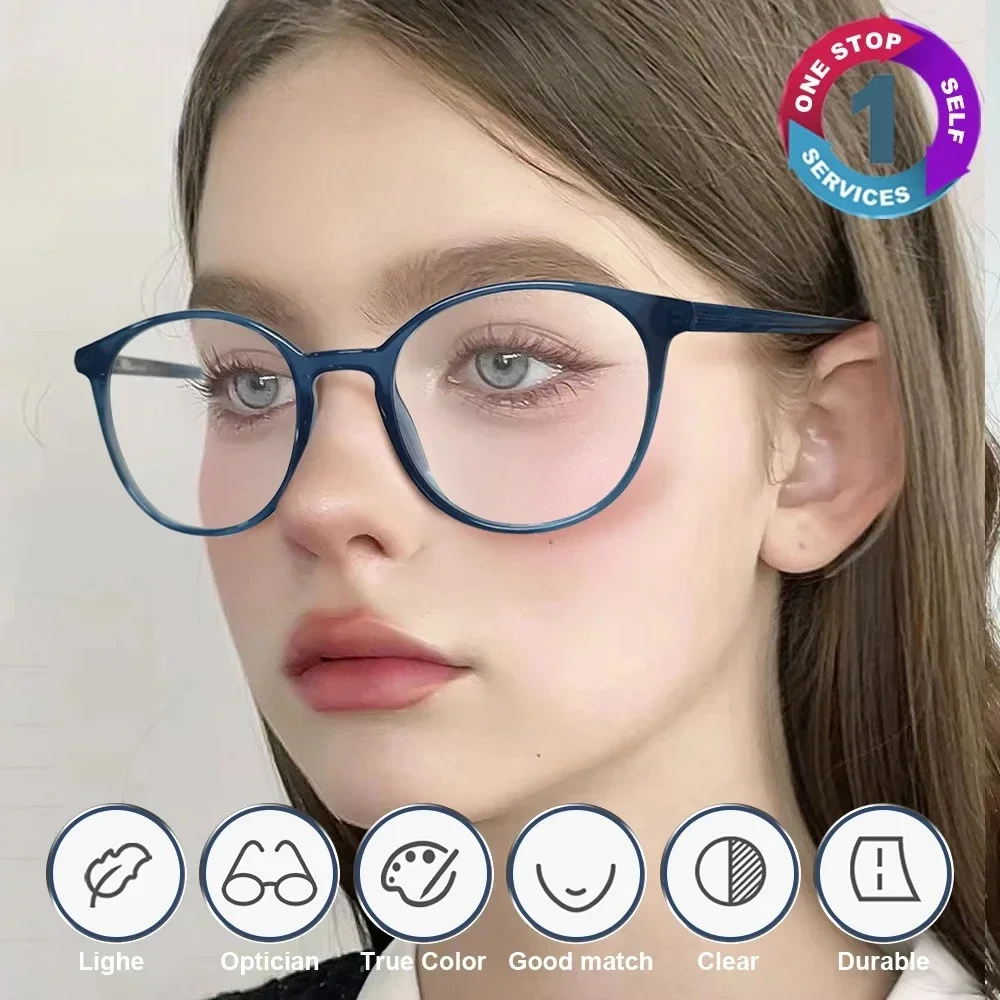 

KIZN New Round Ray Progressive Prescription Glasses High Quality Men Women Optical Anti Blue Photochromic Myopia Christmas