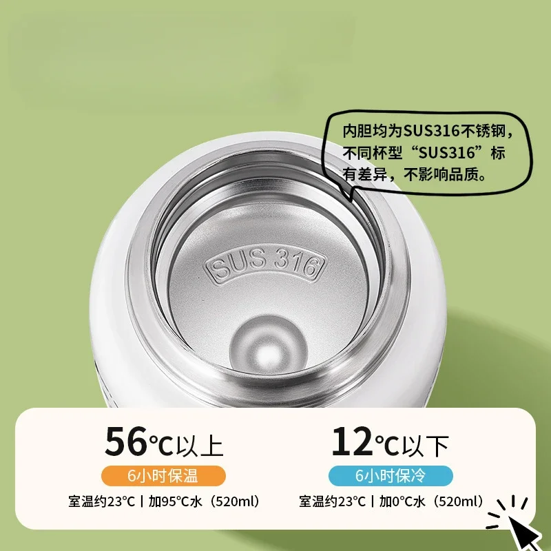 Portable Stainless Steel Vacuum Flask Children Cute Panda Thermos Mug Cartoon Student Water Bottle Coffee Mug Tumbler Thermocup