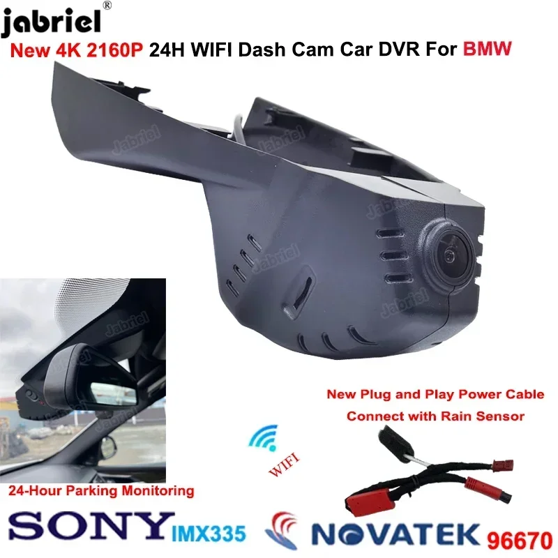 UHD 4K Wifi dédié Dash Cam voiture DVR enregistreur vidéo 24H pour BMW F10 F34 f20 F45 F32 F33 F36 X1 F48 X3 F25 X5 F15 X6 F16 X4 F26