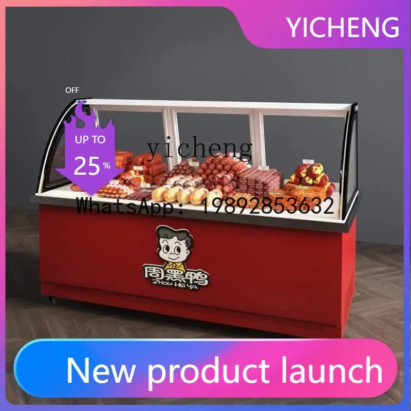 H5 Commercial Doubl…