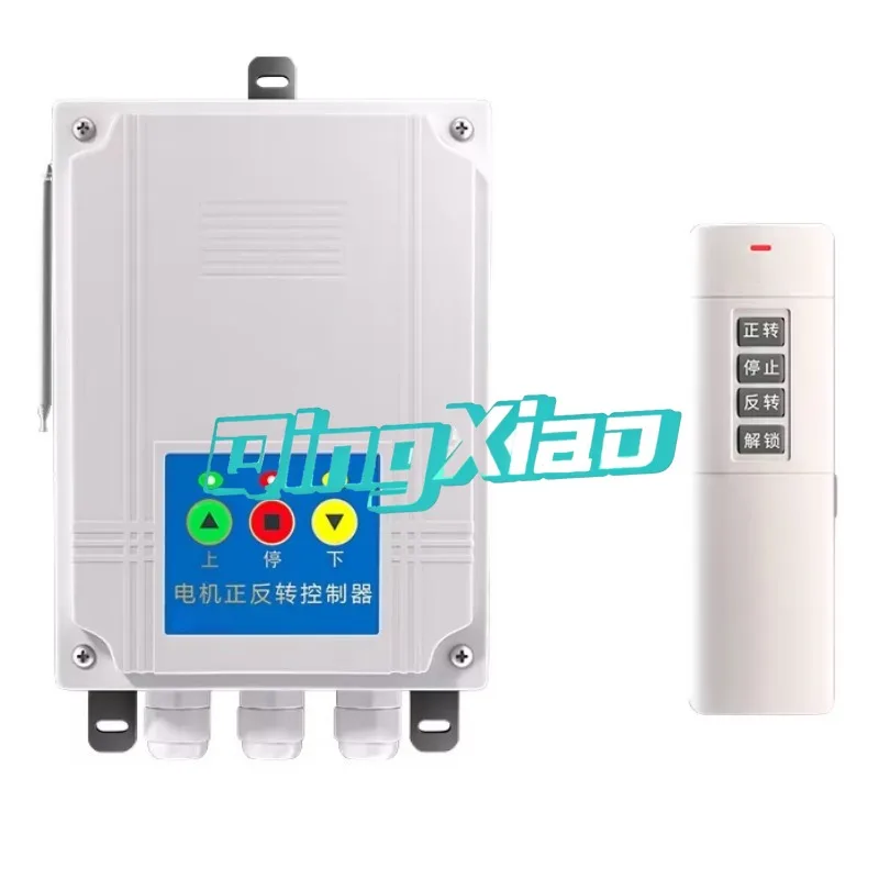 Wireless Remote Motor Forward Reverse Controller With Limit Function For Greenhouse Rolling Curtain Manure Feeding Equipment