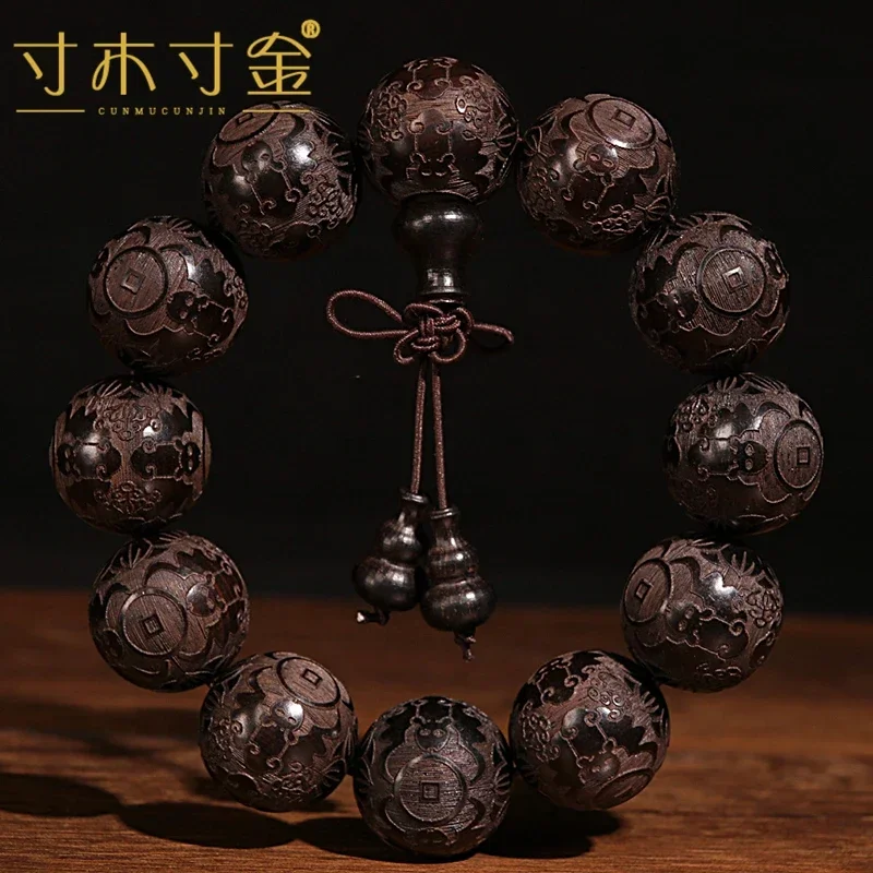 

Natural Ebony Bracelet 2.0 Carving Lucky Pixiu Six-character True Words Old Material Sandalwood Buddha Beads For Men And Women