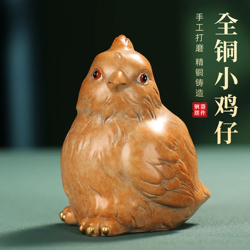 

Hand-Painted Copper Zodiac Rooster Figurine