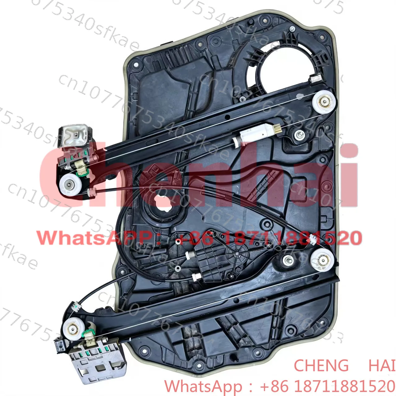Suitable for BYD right front door module UFEA-6104209