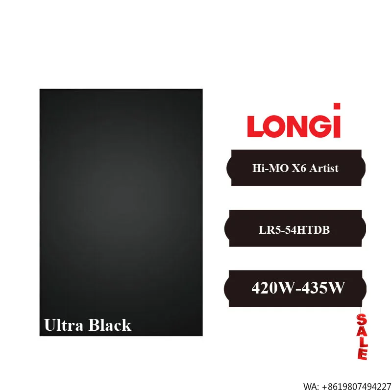 Солнечная панель Longi Hi-MO X6 Artist LR5-54HTDB 420-435M Ultra Black высокого качества, 420 Вт, 425 Вт, 430 Вт, 435 Вт