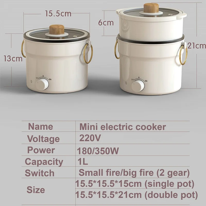 1L وعاء الطبخ الكهربائي طالب عنبر منخفضة الطاقة إناء/ قدر متعددة الوظائف آلة الإفطار باخرة غير عصا مقلاة 220 فولت