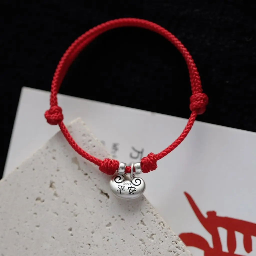 Joy. Ping An Silver Ingot Solid  Long Life Lock Woven Bracelet Female Red H Good Luck and Rope Advanced Gift Evil Wise Jewelry