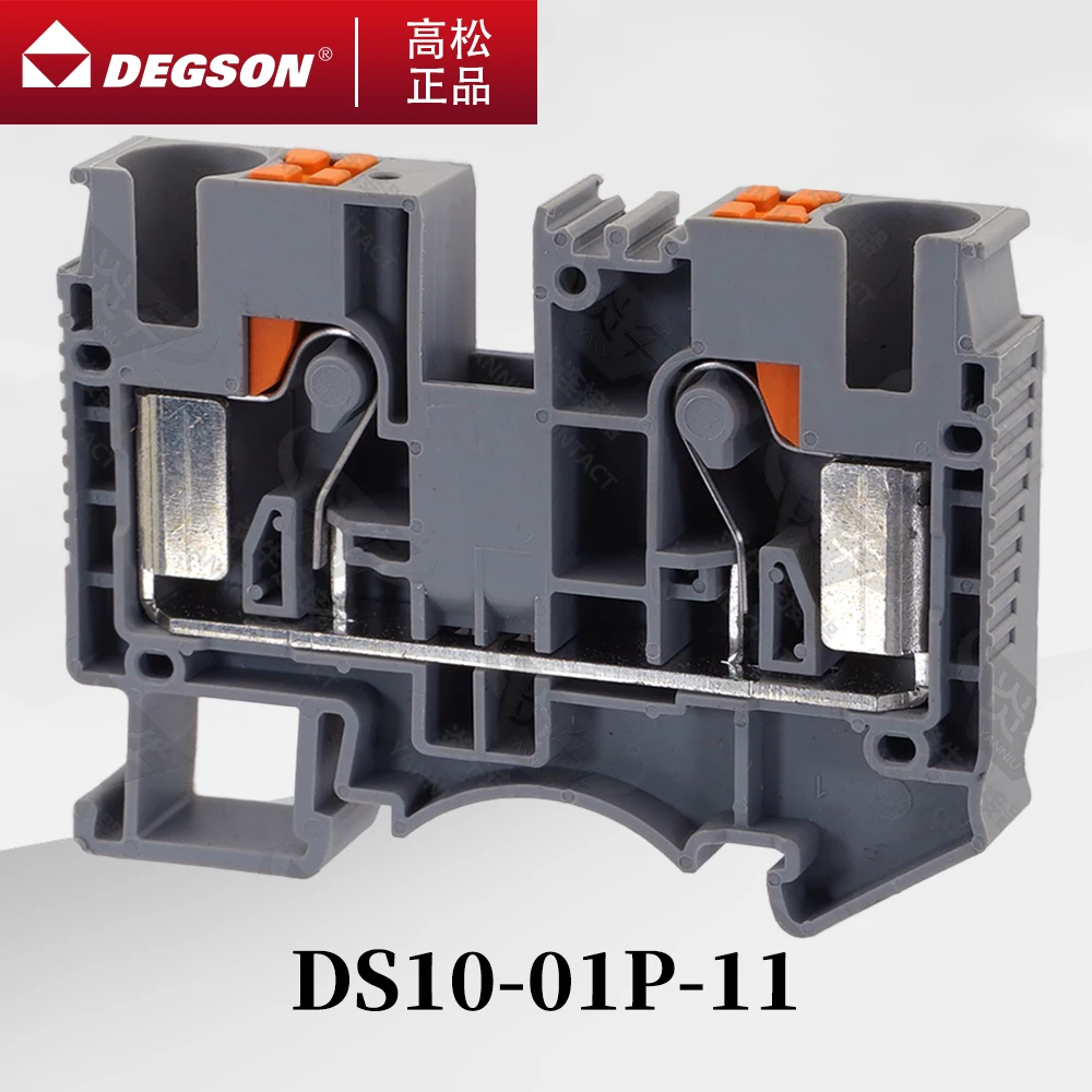 

10Pcs DEGSON D-DS10-01P-11-00ZH DS10-PE-01P-1C-00AH SPRING Type DIN RAIL TERMINAL BLOCKS PHOENIX FEED-THROUGH CONNECTOR PT10 57A