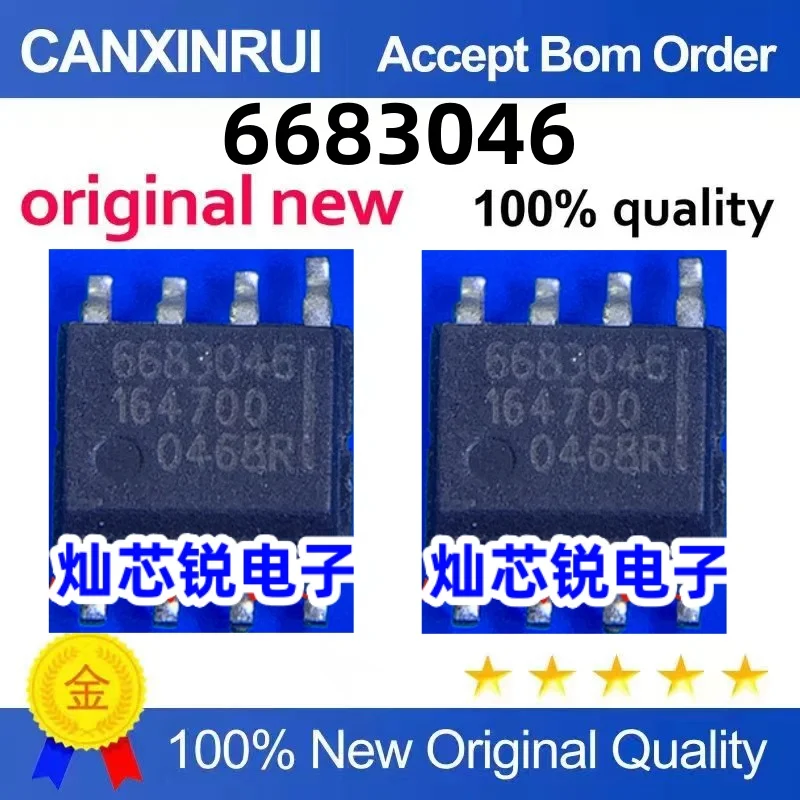 

6683046 SOP-8 IC chip