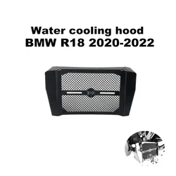 Suitable for BMW R18 2020 2021 2022 motorcycle oil cooler cover radiator protective cover universal
