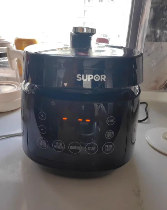 220V Elektrische Küchengerät Töpfe Kochen Schnellkochtopf Multifunktionale Haushalt Doppel-tank 30FC12Q Multicooker-herd AE
