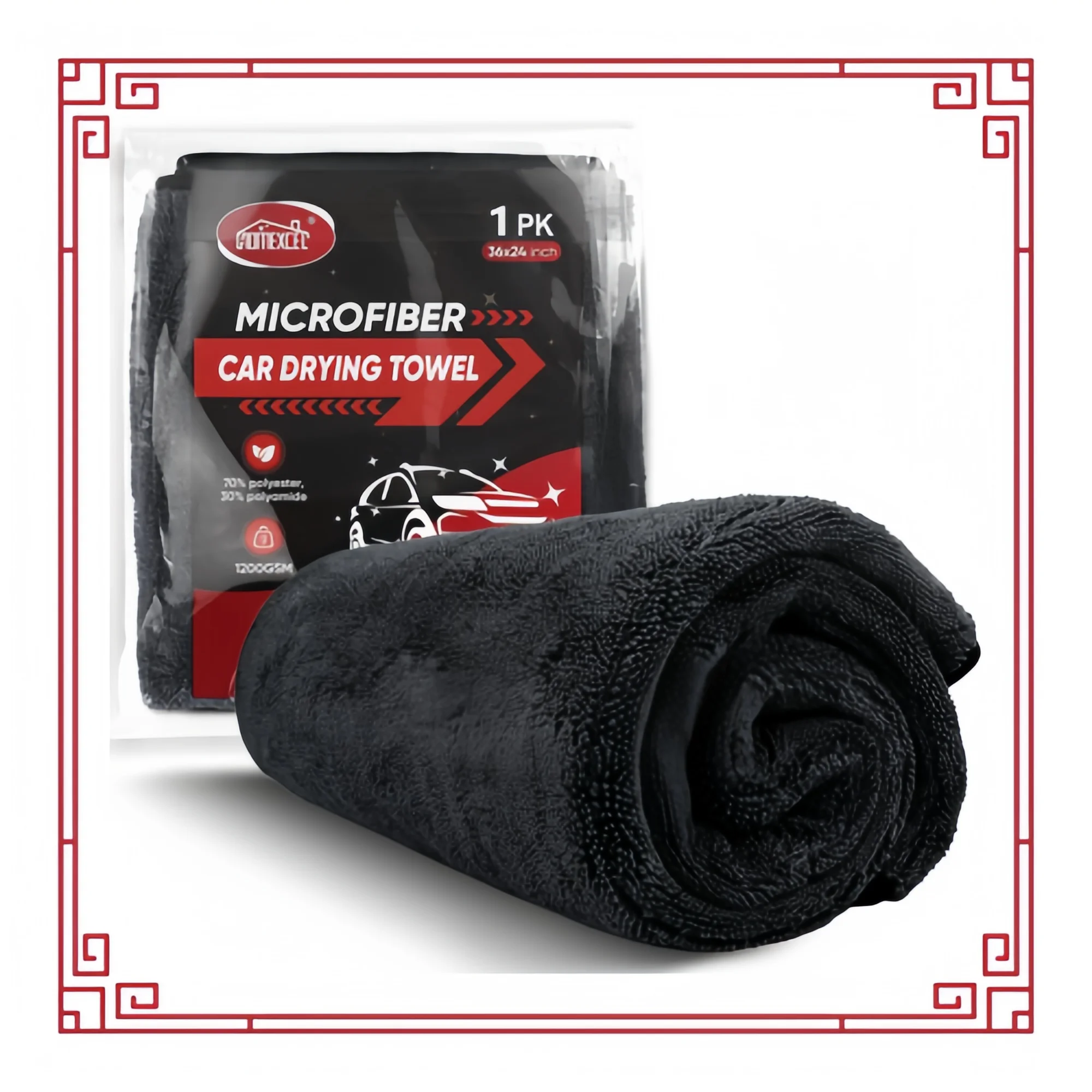 

Суперабсорбирующее сушильное полотенце из микрофибры — 1200GSM, без полос для мытья автомобиля, грузовика, внедорожника