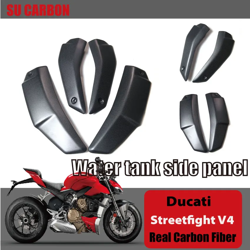 

100% натуральное углеродное волокно для Ducati Streetfight V4 аксессуары для мотоциклов Нижняя верхняя крышка радиатора обтекатель