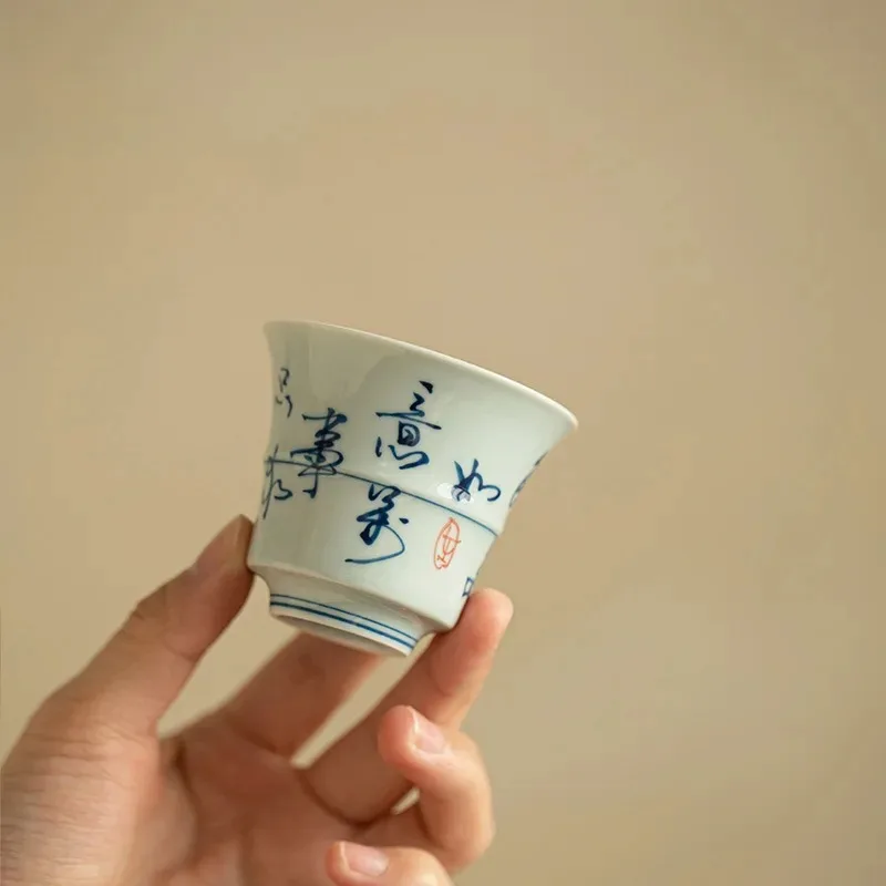 Handwritten Calligraphy Antique Blue and White Tea Cup, Ceramic Tea Set, Bamboo Tea Tasting  Host , Guest , Household