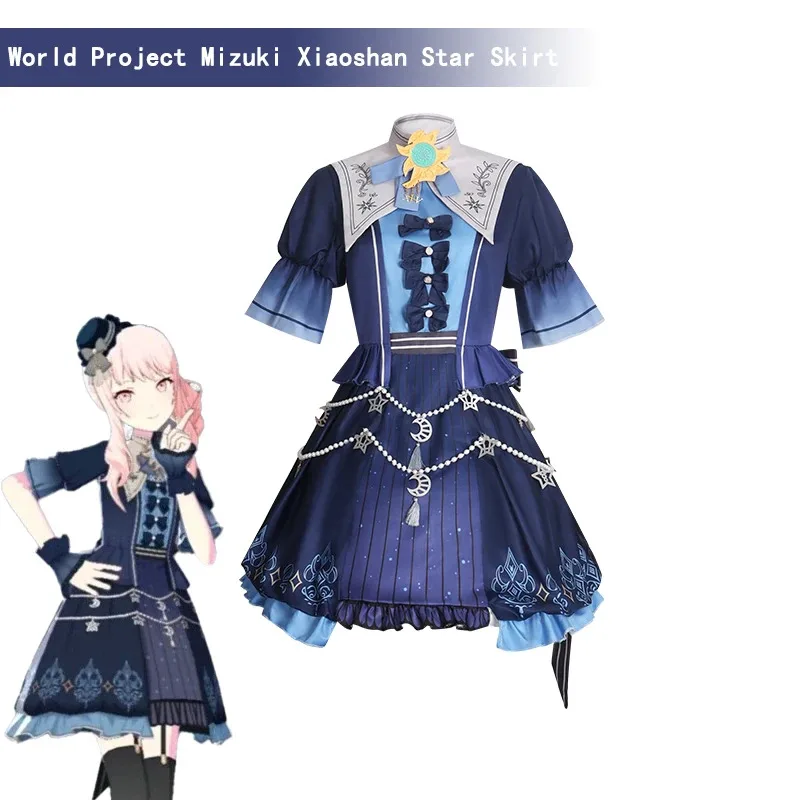 أنيمي مشروع Sekai الملونة المرحلة الفذ Nightcord Shinonome Ena لوليتا فستان ملابس زي الهالوين التأثيري للنساء ؛ 2 ، c'4 ،