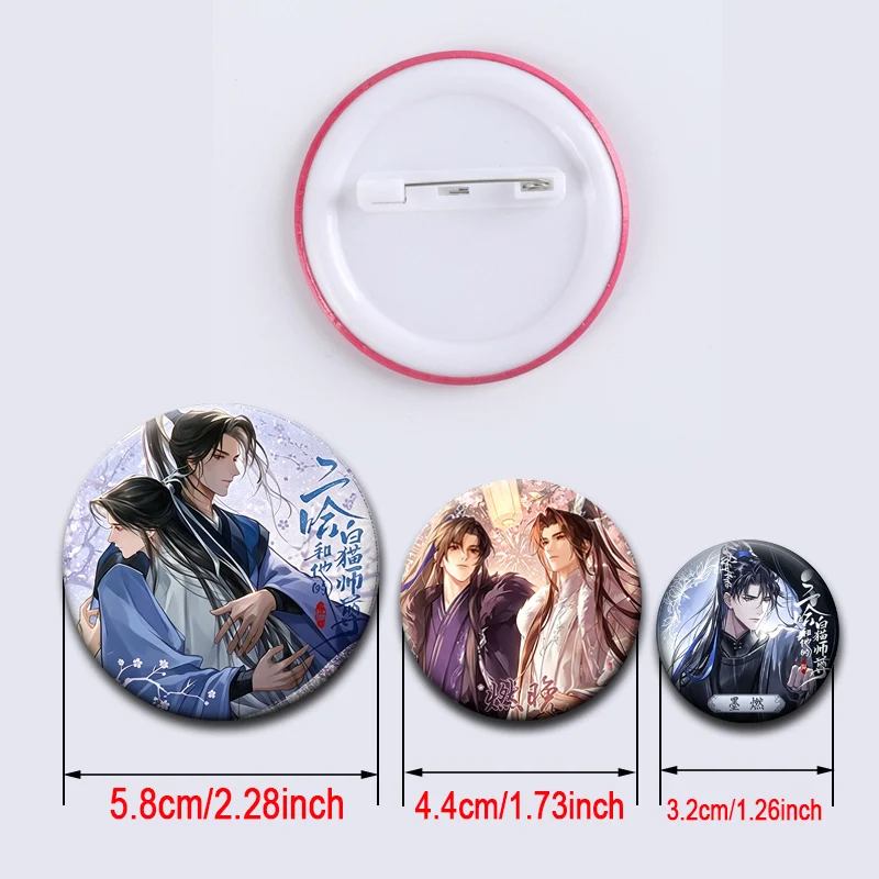 Novel The Husky and His White Cat Shizun Brooches Exquisite Anime Badge Chu Wanning Mo Ran Cartoon Lapel Pins Bag Decor Gifts