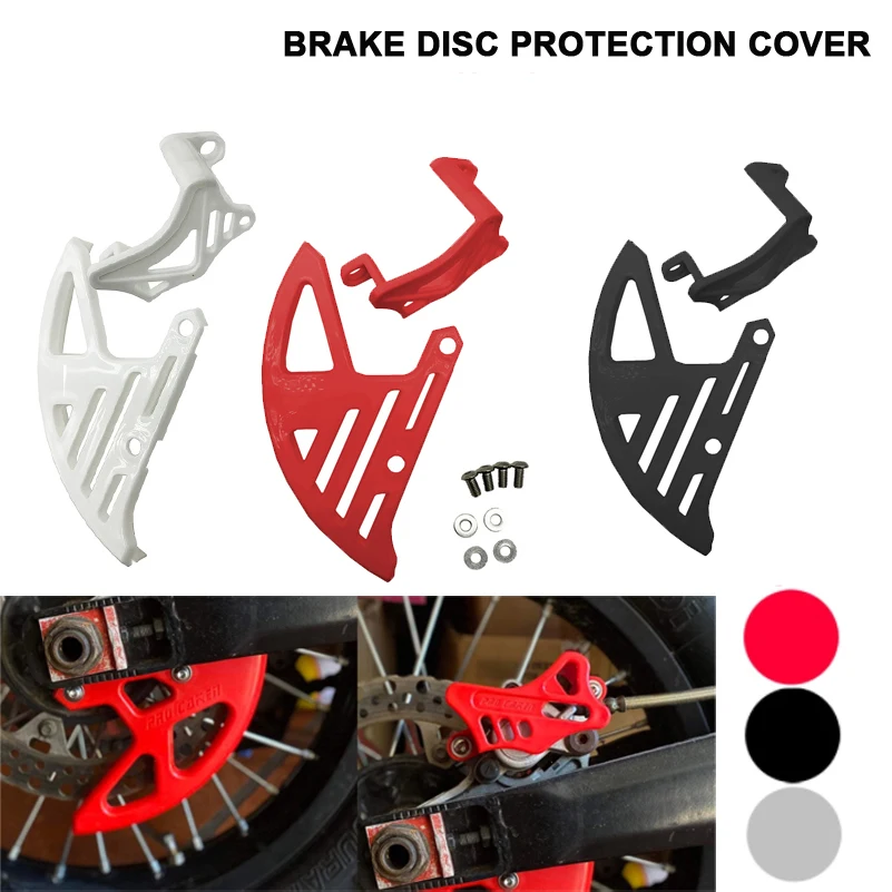 Rear Brake Caliper … - image