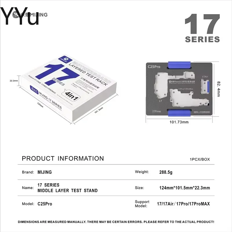 Custom for MIJING C25 C25 Pro 4 in 1 Motherboard Middle Layer Test Stand Precise Alignment Fixture for iPhone 17 17 Pro Max