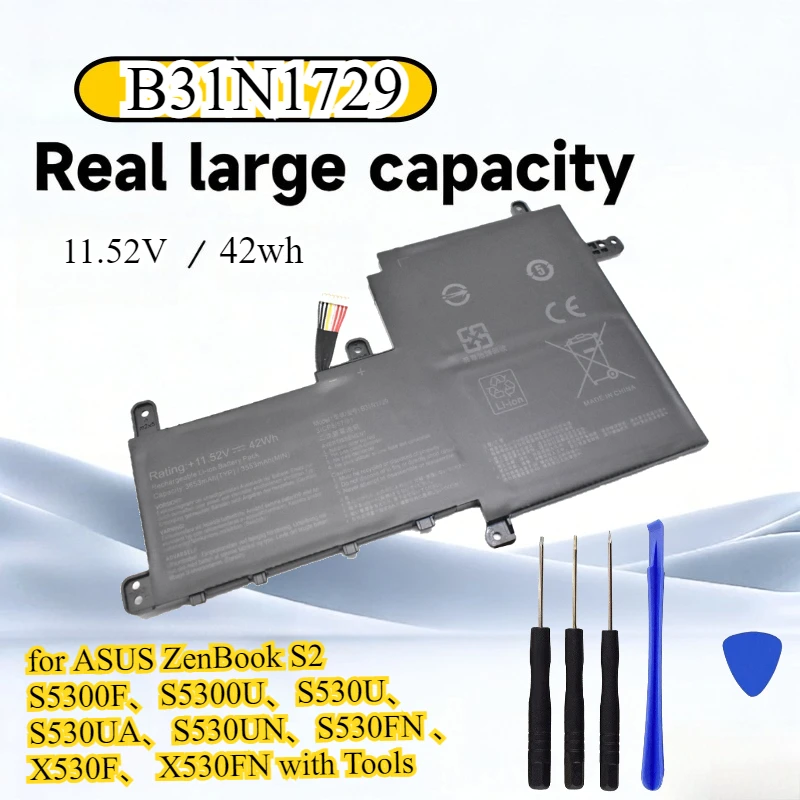 

B31N1729 Аккумулятор для ноутбука ASUS ZenBook S2 S5300F、S5300U、S530U、S530UA、S530UN、S530FN 、X530F、X530FN с инструментами