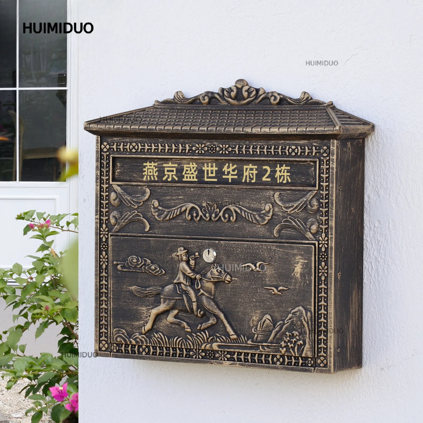 Classic European Wrought Aluminum Wall Mounted Mailbox, Rainproof Outdoor Decor Letterbox with Key Lock, Custom House Number