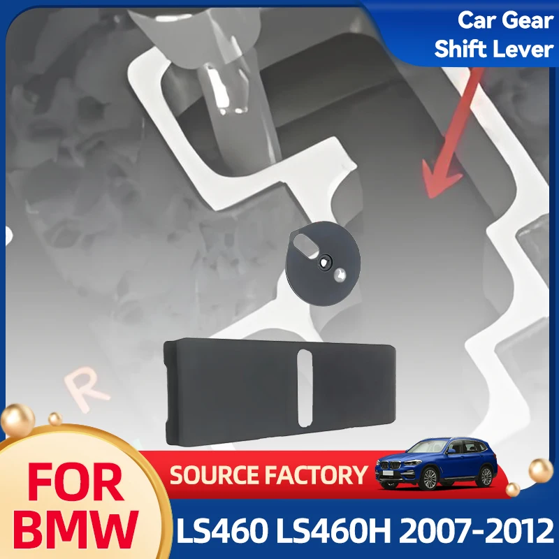 

Car Towel Hot 2x Car Gear Shift Lever Dust Cover 35975-50040 35975-50030 for Toyota For LEXUS For LS460 2007-2012 For LS