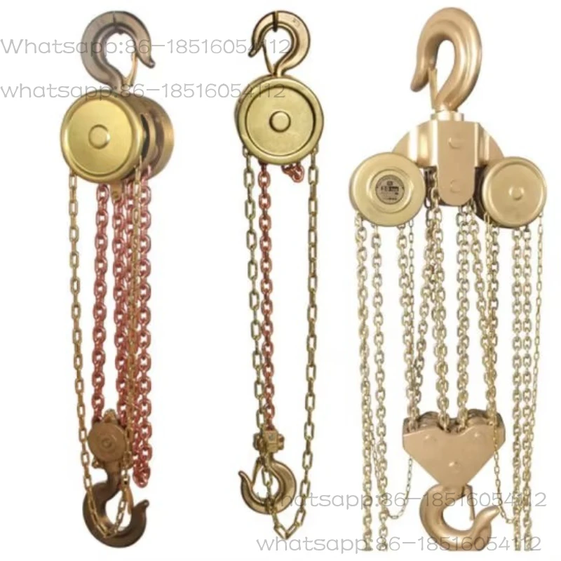 Shiny explosion-proof bracelet hoist manual chain block