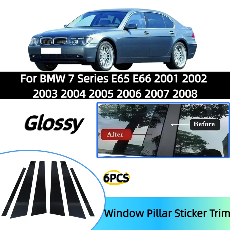 

6 шт. для BMW 7 серии E65 E66 2001-2008 гг. Декоративные накладки на дверные стойки, глянцевые черные, для окон