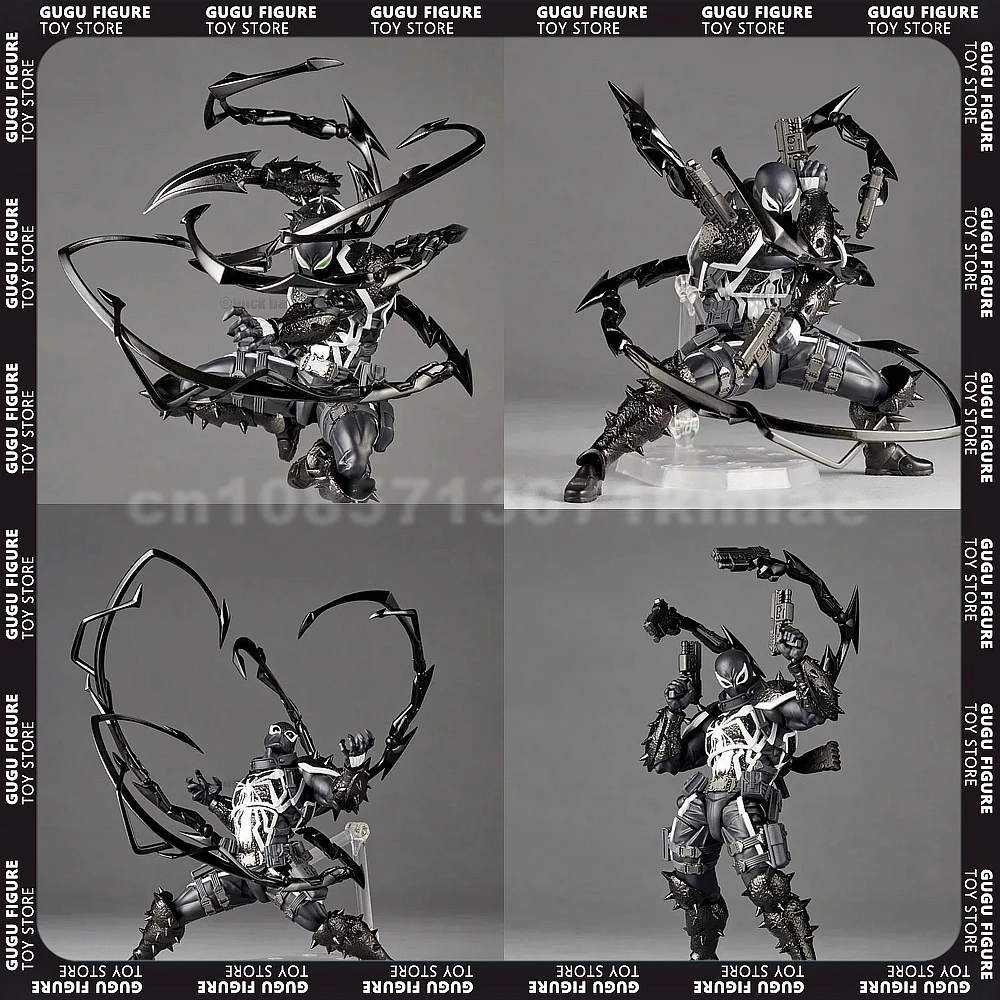 Gift Revolte erstaunliche Yamaguchi Anime Figuren Sammlung Modell Eugene Thompson Revolte chno logie