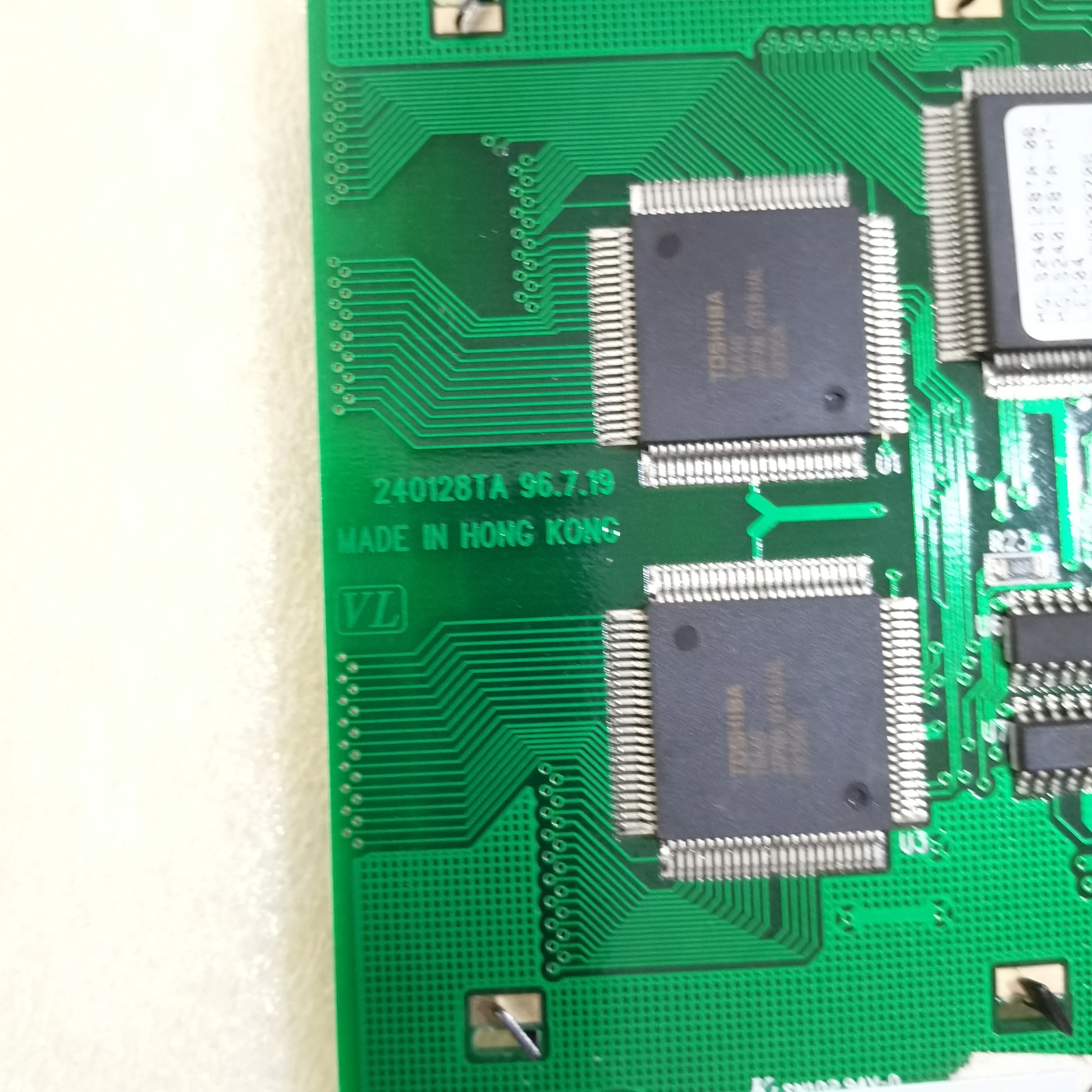 Pantalla LCD 240128TA