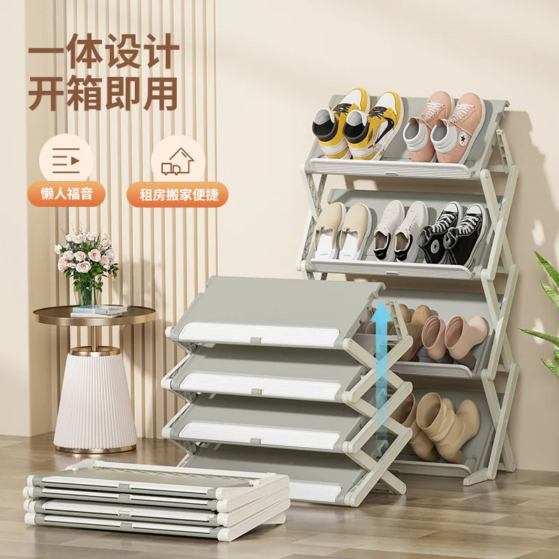 

Simple shoe rack, multi-layer, space-saving, free installation, foldable shoe rack, shoe storage rack at the door of the dormito