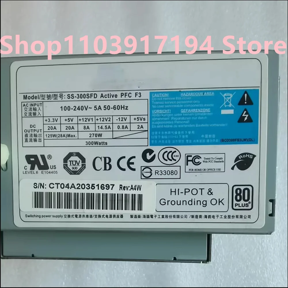 

SS-300SFD Active PFC F3 300W Industrial computer integrated machine power supply
