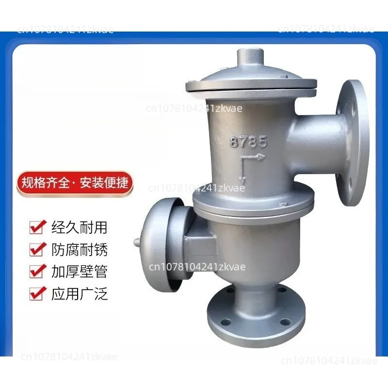 Cast steel stainless steel with nozzle exhaust pipe breathing valve HXF4-16C/16P, DN25 100