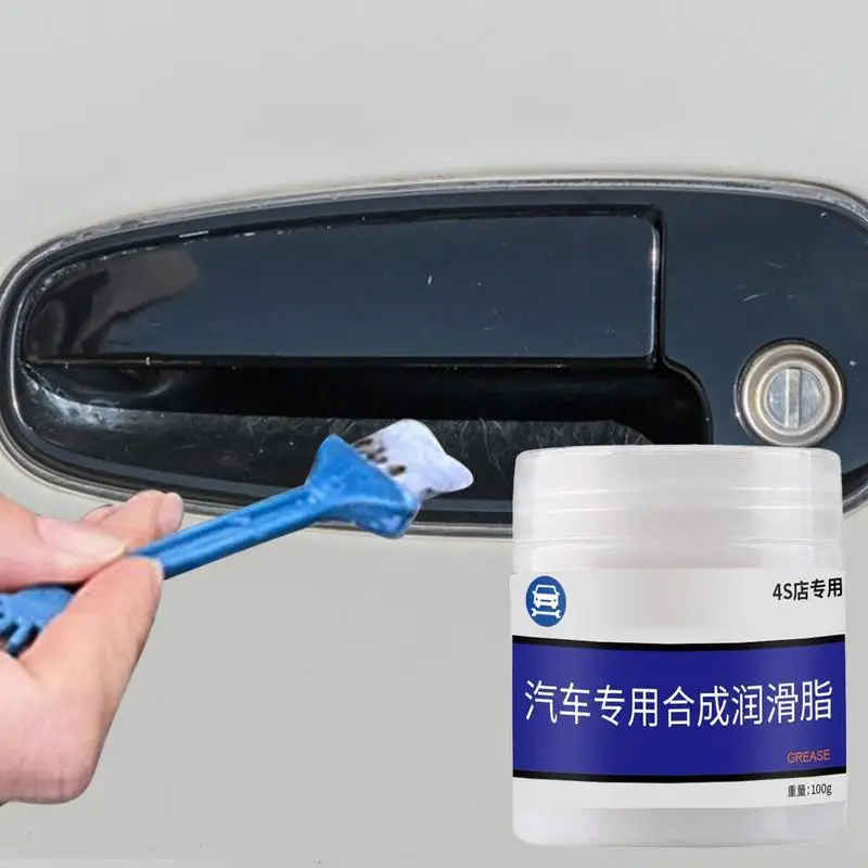 Automotive Grease Shock-absorbing Buffer Door Noise Elimination Multi-purpose Bearing Lubrication Special Maintenance Supplies