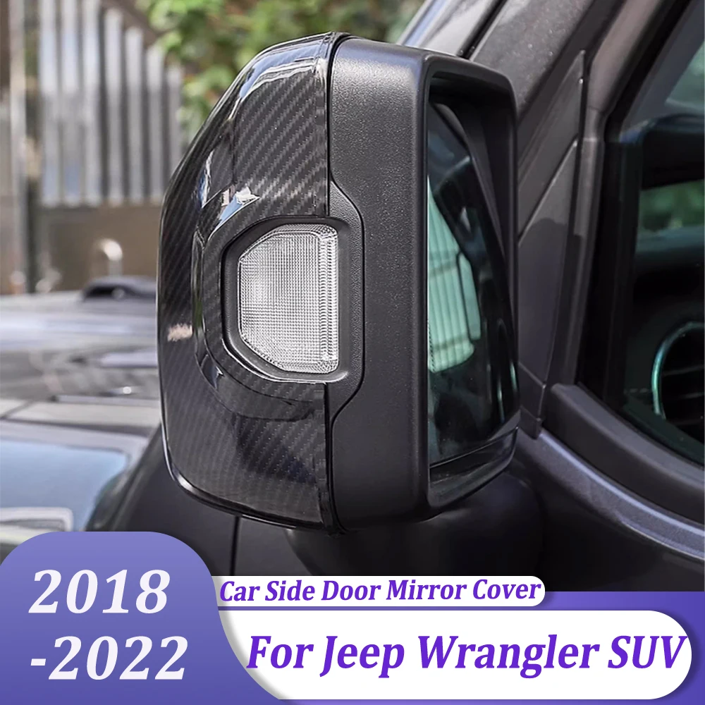 

Крышка зеркала заднего вида на боковую дверь, накладки, Стайлинг, внешняя авто наклейка, аксессуары для Jeep Wrangler SUV 2018 2019 2020 2021 2022